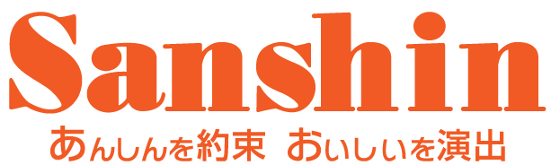 日本三信Sanshin